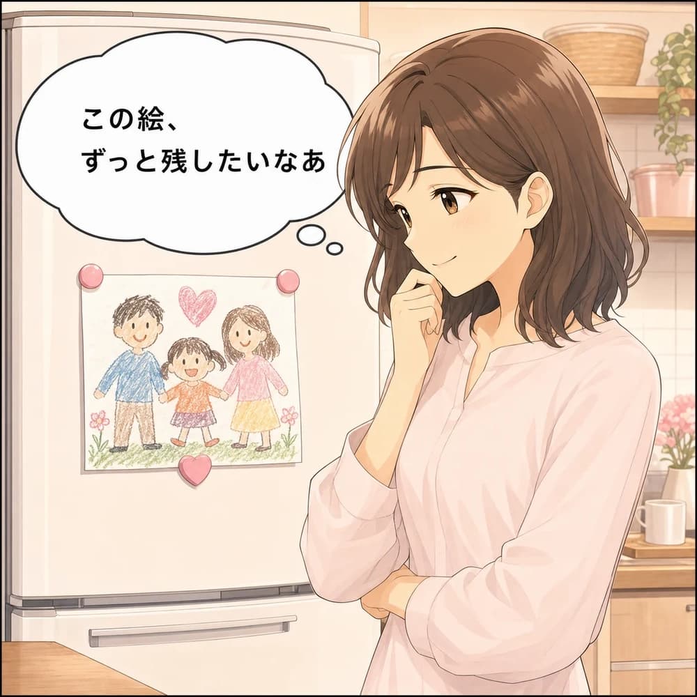 ママ・家族のマンガ 第1コマ