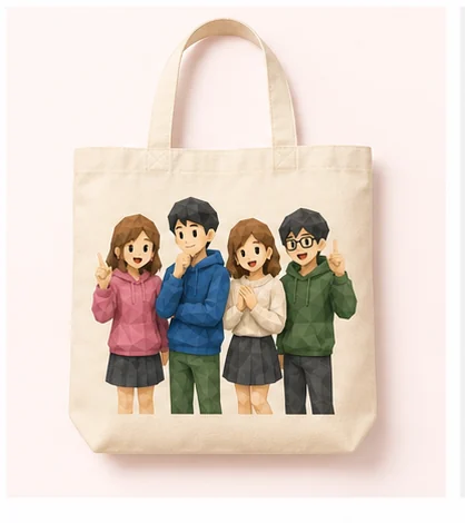 トートバッグの制作イメージ